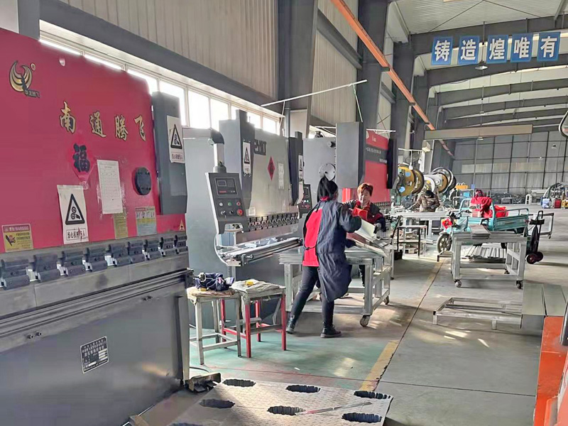 企業(yè)風(fēng)采